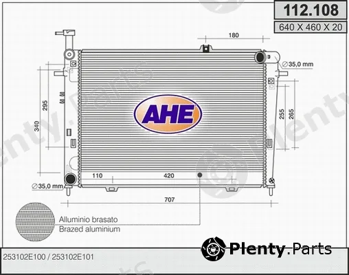 AHE 112.108 — Radiator, engine cooling