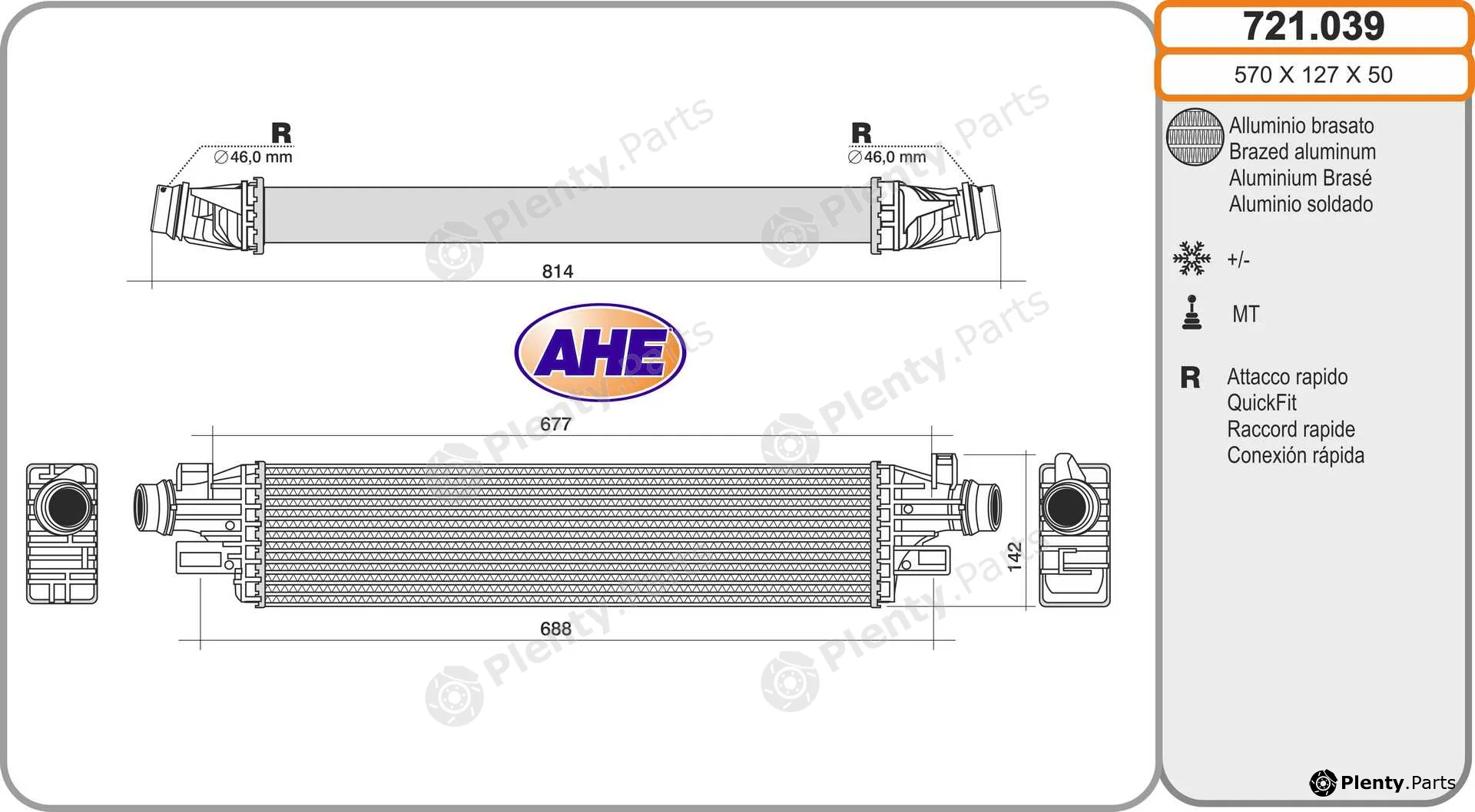 AHE 721.039 — Charge Air Cooler