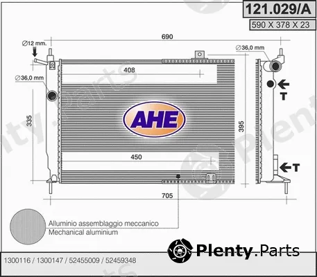 AHE 121.029/A — Radiator, engine cooling
