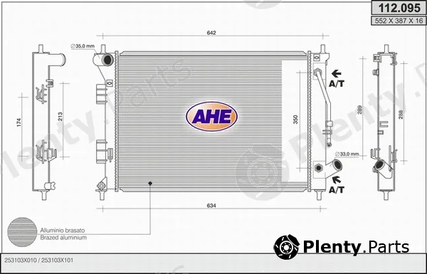 AHE 112.095 — Radiator, engine cooling