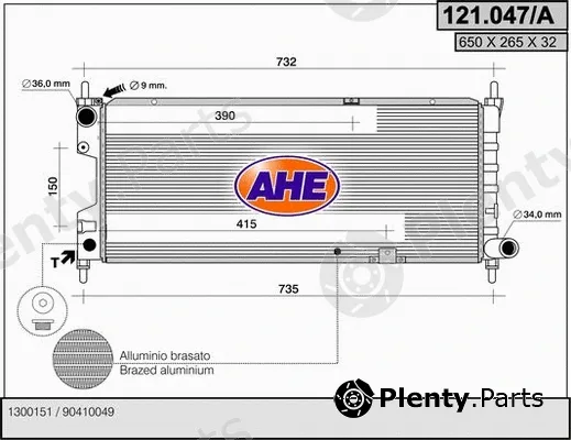 AHE 121.047/A — Radiator, engine cooling