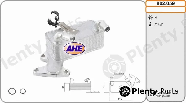 AHE 802.059 — Oil Cooler, engine oil