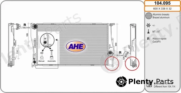 AHE 104.095 — Radiator, engine cooling