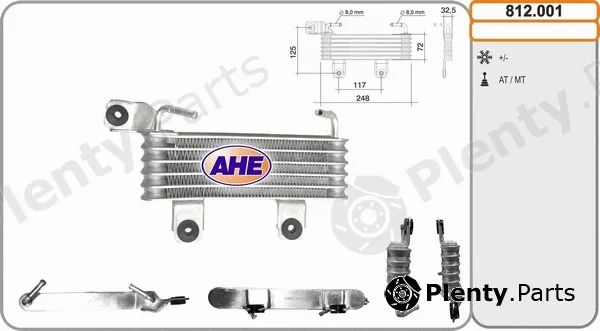 AHE 812.001 — Oil Cooler, engine oil