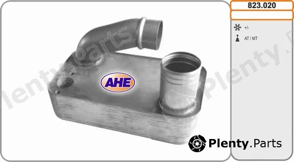 AHE 823.020 — Oil Cooler, engine oil