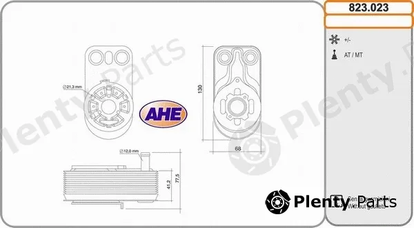 AHE 823.023 — Oil Cooler, engine oil