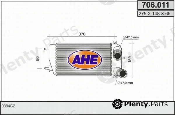 AHE 706.011 — Charge Air Cooler