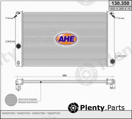 AHE 130.350 — Radiator, engine cooling