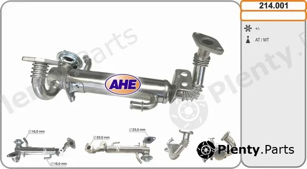 AHE 214.001 — Cooler, exhaust gas recirculation