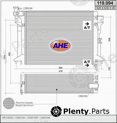 AHE 119.094 — Radiator, engine cooling