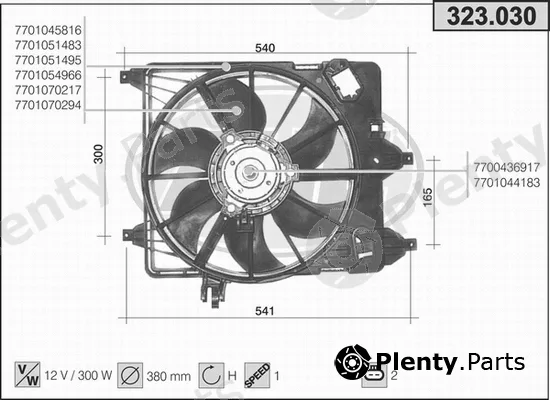 AHE 323.030 — Fan, engine cooling