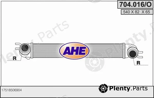 AHE 704.016/O — Charge Air Cooler
