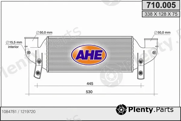 AHE 710.005 — Charge Air Cooler