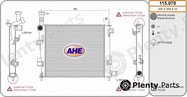 AHE 115.070 — Radiator, engine cooling