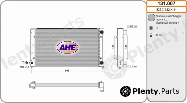 AHE 131.007 — Radiator, engine cooling