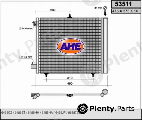 AHE 53511 — Condenser, air conditioning