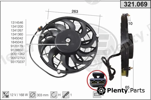 AHE 321.069 — Fan, engine cooling