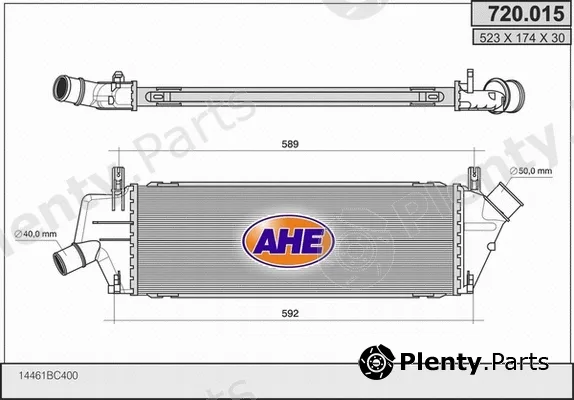 AHE 720.015 — Charge Air Cooler