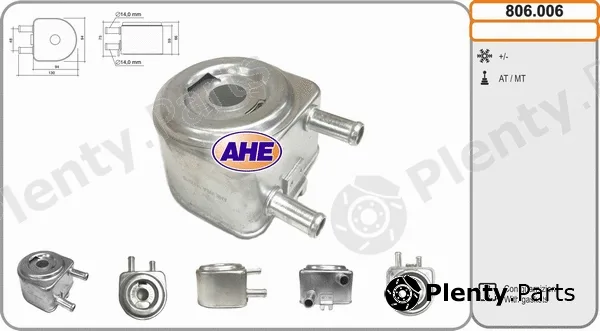AHE 806.006 — Oil Cooler, engine oil