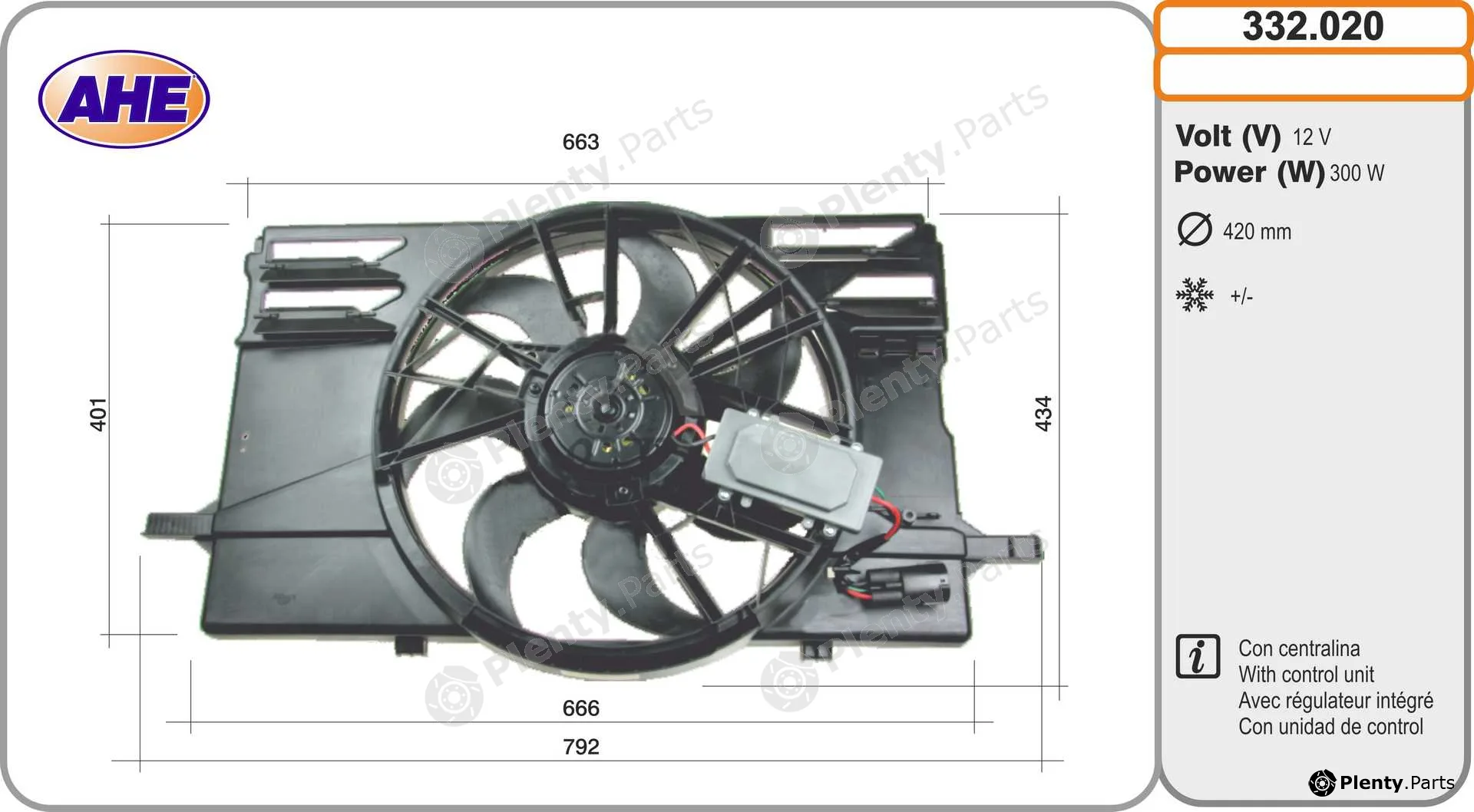 AHE 332.020 — Fan, engine cooling