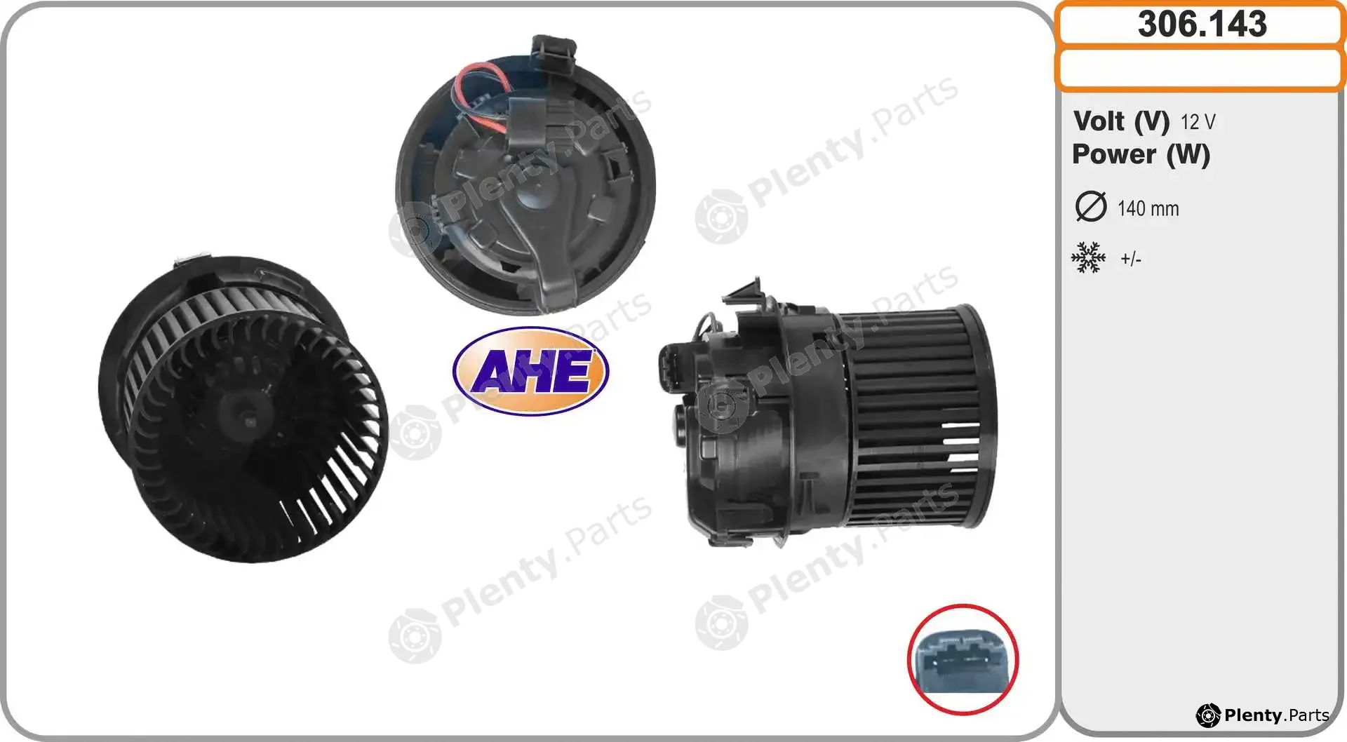 AHE 306.143 — Interior Blower