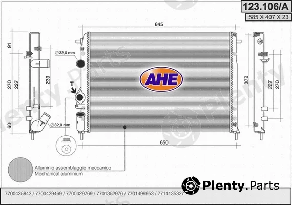 AHE 123.106/A — Radiator, engine cooling