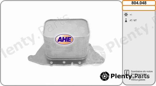 AHE 804.048 — Oil Cooler, engine oil