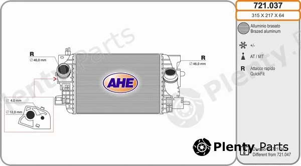 AHE 721.037 — Charge Air Cooler