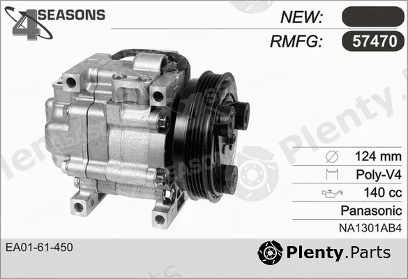 AHE 57470 — Compressor, air conditioning