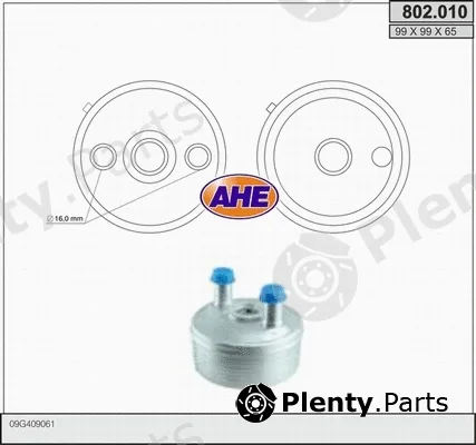 AHE 802.010 — Oil Cooler, engine oil