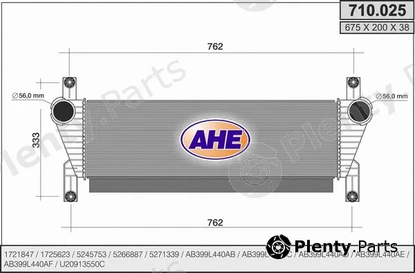 AHE 710.025 — Charge Air Cooler