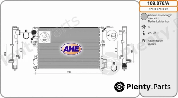 AHE 109.076/A — Radiator, engine cooling