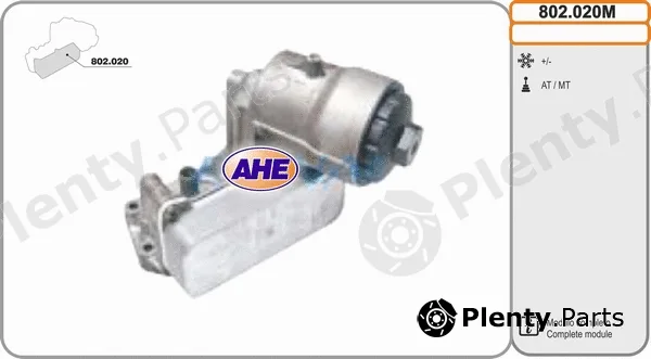 AHE 802.020M — Oil Cooler, engine oil