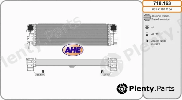 AHE 718.163 — Charge Air Cooler