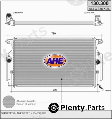 AHE 130.300 — Radiator, engine cooling