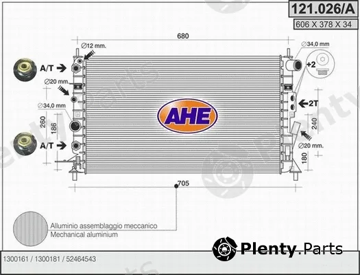 AHE 121.026/A — Radiator, engine cooling