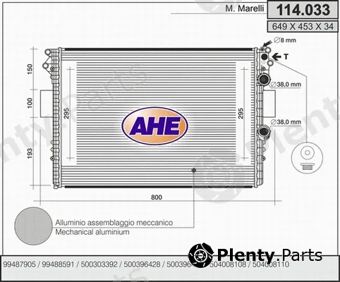 AHE 114.033 — Radiator, engine cooling