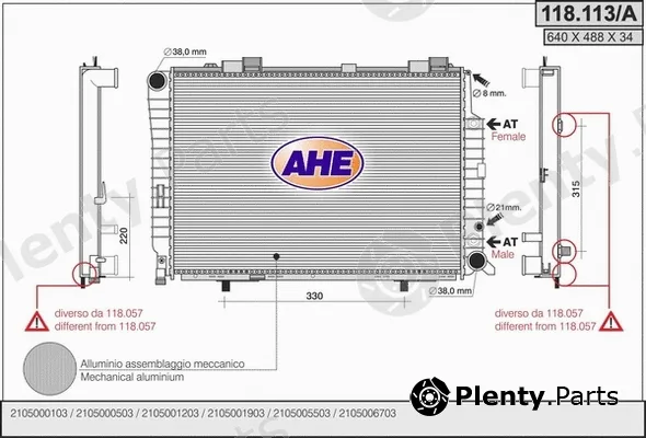 AHE 118.113/A — Radiator, engine cooling
