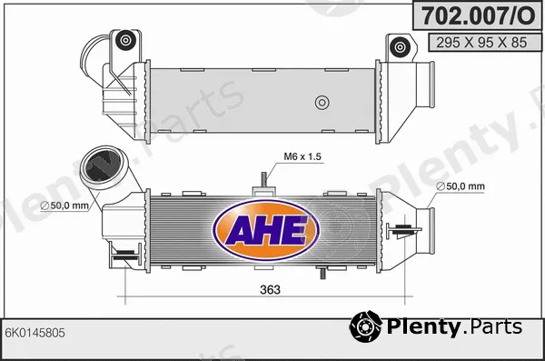 AHE 702.007/O — Charge Air Cooler