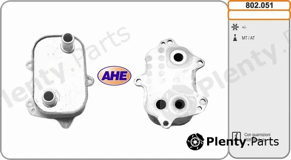 AHE 802.051 — Oil Cooler, engine oil