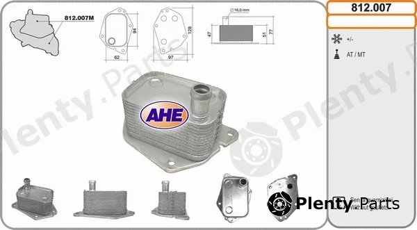 AHE 812.007 — Oil Cooler, engine oil