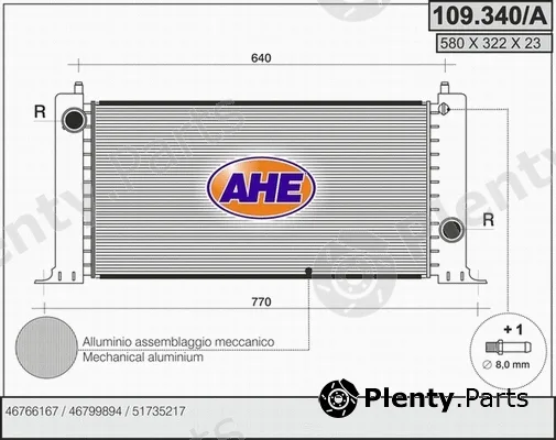 AHE 109.340/A — Radiator, engine cooling