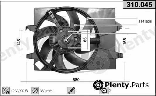 AHE 310.045 — Fan, engine cooling