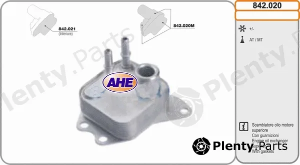 AHE 842.020 — Oil Cooler, engine oil