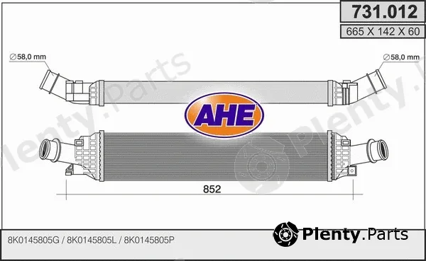 AHE 731.012 — Charge Air Cooler