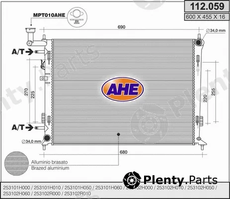AHE 112.059 — Radiator, engine cooling