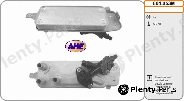 AHE 804.053M — Oil Cooler, engine oil