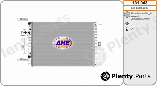 AHE 131.043 — Radiator, engine cooling
