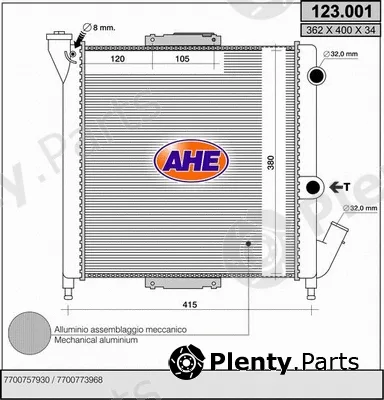 AHE 123.001 — Radiator, engine cooling