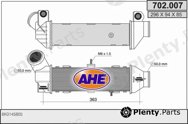 AHE 702.007 — Charge Air Cooler